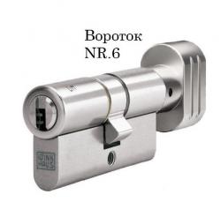 Сердцевина Winkhaus keyTec X-tra