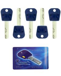 Перекодировочный комплект MUL-T-LOCK® INTEGRATOR (5 ключей)