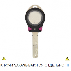 Ключ MUL-T-LOCK® Interactive+® CLIQ